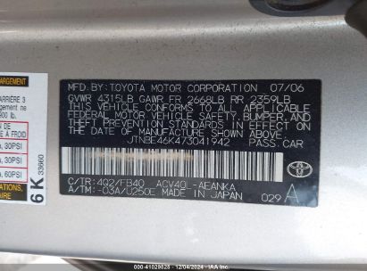 Lot #3035092696 2007 TOYOTA CAMRY CE