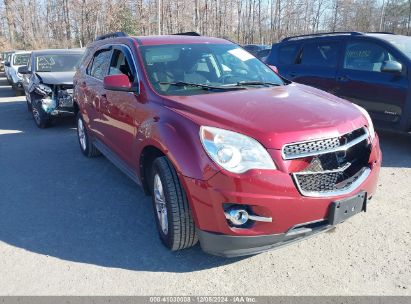 Lot #3034050804 2012 CHEVROLET EQUINOX 2LT