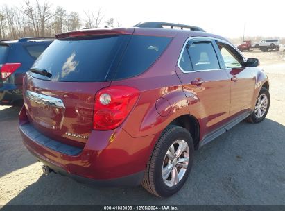 Lot #3034050804 2012 CHEVROLET EQUINOX 2LT