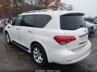 Lot #3046376887 2012 INFINITI QX56