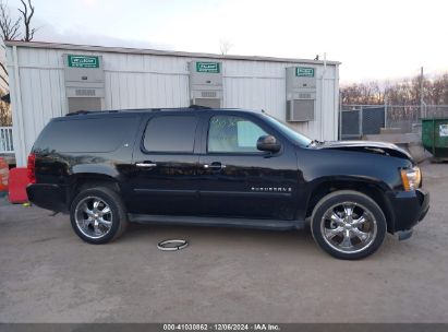 Lot #3052072851 2007 CHEVROLET SUBURBAN 1500 LT