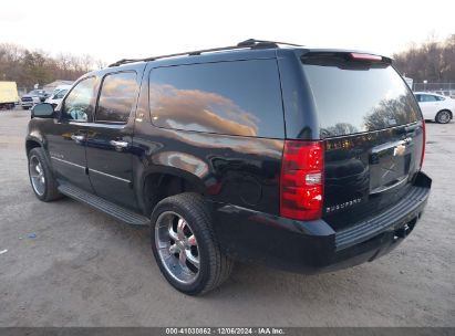 Lot #3052072851 2007 CHEVROLET SUBURBAN 1500 LT