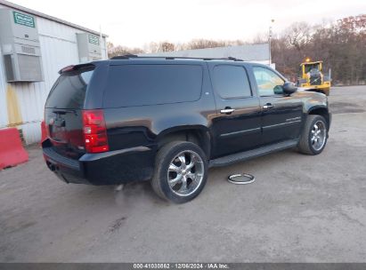 Lot #3052072851 2007 CHEVROLET SUBURBAN 1500 LT