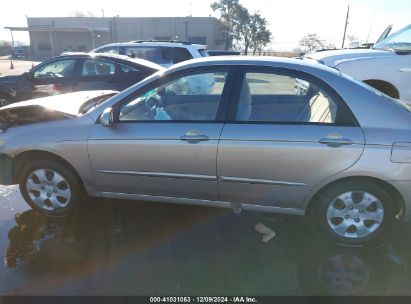 Lot #3050073772 2008 KIA SPECTRA EX