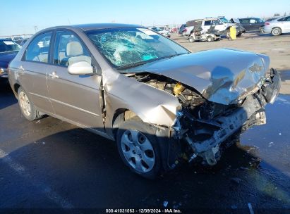 Lot #3050073772 2008 KIA SPECTRA EX