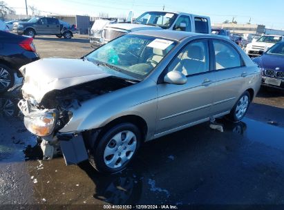 Lot #3050073772 2008 KIA SPECTRA EX