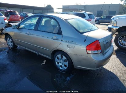 Lot #3050073772 2008 KIA SPECTRA EX