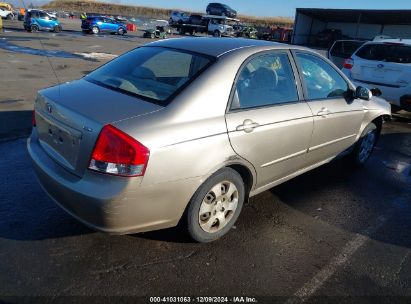 Lot #3050073772 2008 KIA SPECTRA EX