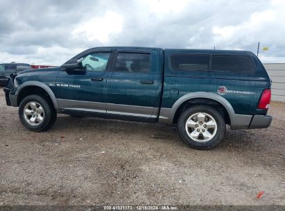 Lot #3045358636 2011 RAM RAM 1500 SLT