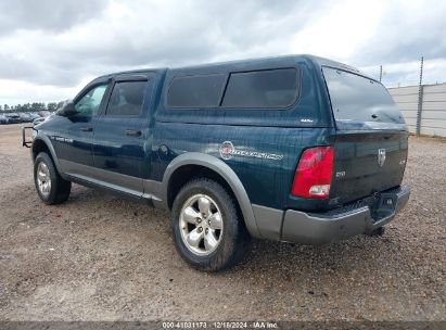 Lot #3045358636 2011 RAM RAM 1500 SLT