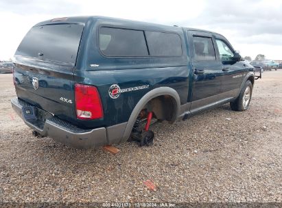 Lot #3045358636 2011 RAM RAM 1500 SLT