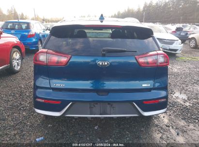 Lot #3035092537 2019 KIA NIRO LX