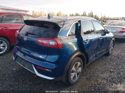 Lot #3035092537 2019 KIA NIRO LX