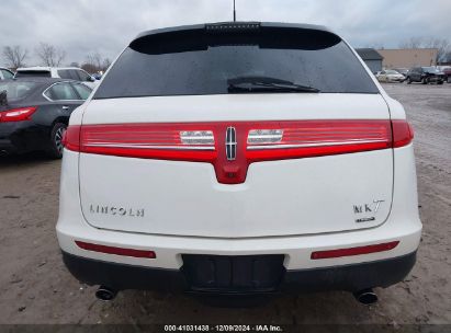 Lot #3037537459 2016 LINCOLN MKT ECOBOOST