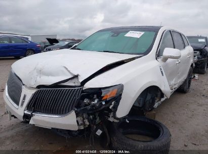 Lot #3037537459 2016 LINCOLN MKT ECOBOOST