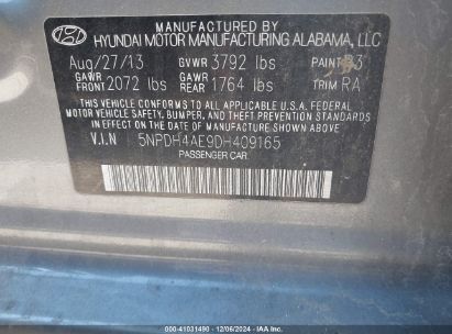 Lot #3037131244 2013 HYUNDAI ELANTRA GLS