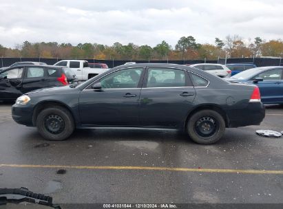 Lot #3056067444 2014 CHEVROLET IMPALA LIMITED POLICE