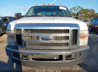 Lot #3034050588 2008 FORD F-350