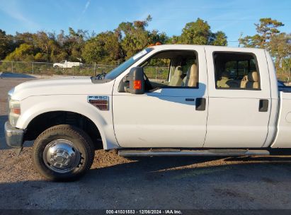 Lot #3034050588 2008 FORD F-350