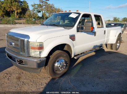 Lot #3034050588 2008 FORD F-350