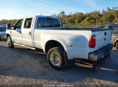 Lot #3034050588 2008 FORD F-350