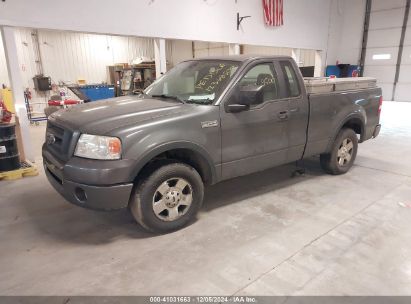 Lot #3025484713 2007 FORD F-150 STX/XL/XLT