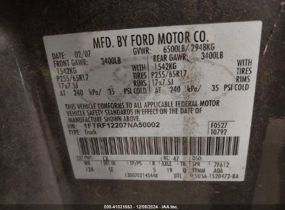 Lot #3025484713 2007 FORD F-150 STX/XL/XLT