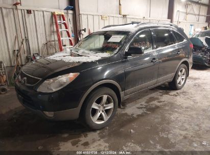 Lot #3050078384 2008 HYUNDAI VERACRUZ GLS/LIMITED/SE