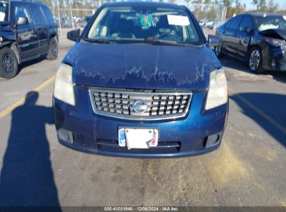 Lot #3034050580 2007 NISSAN SENTRA 2.0S