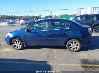 Lot #3034050580 2007 NISSAN SENTRA 2.0S