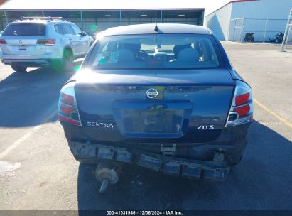 Lot #3034050580 2007 NISSAN SENTRA 2.0S