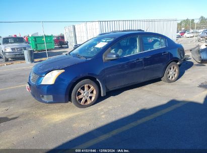 Lot #3034050580 2007 NISSAN SENTRA 2.0S