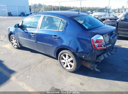 Lot #3034050580 2007 NISSAN SENTRA 2.0S