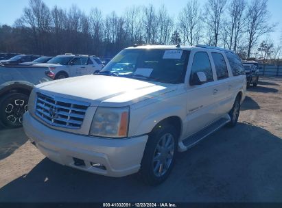 Lot #3056067436 2005 CADILLAC ESCALADE ESV PLATINUM EDITION