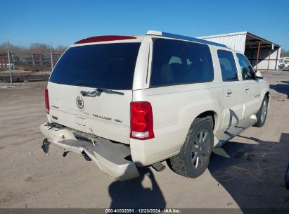 Lot #3056067436 2005 CADILLAC ESCALADE ESV PLATINUM EDITION