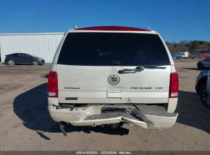 Lot #3056067436 2005 CADILLAC ESCALADE ESV PLATINUM EDITION