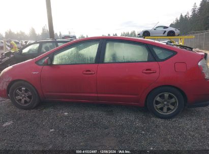 Lot #3035092483 2007 TOYOTA PRIUS