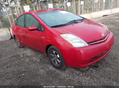 Lot #3035092483 2007 TOYOTA PRIUS