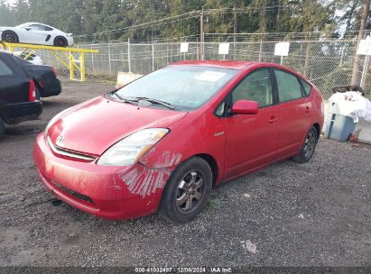 Lot #3035092483 2007 TOYOTA PRIUS