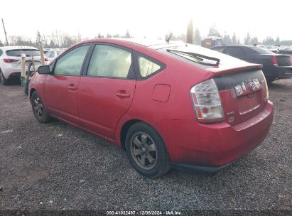 Lot #3035092483 2007 TOYOTA PRIUS