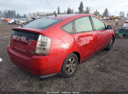 Lot #3035092483 2007 TOYOTA PRIUS