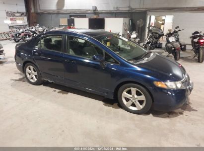 Lot #3034050559 2007 HONDA CIVIC EX