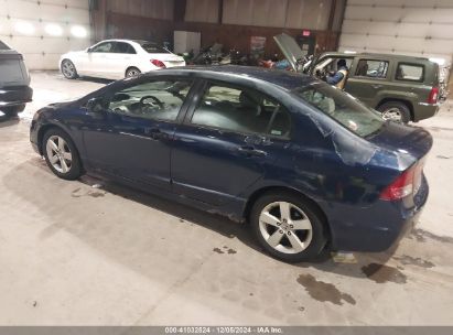 Lot #3034050559 2007 HONDA CIVIC EX