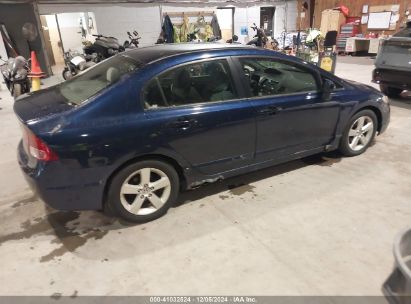 Lot #3034050559 2007 HONDA CIVIC EX