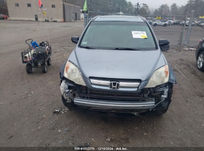 Lot #3053068558 2009 HONDA CR-V EX