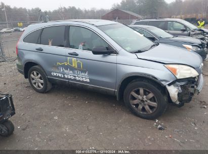 Lot #3053068558 2009 HONDA CR-V EX