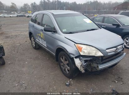 Lot #3053068558 2009 HONDA CR-V EX