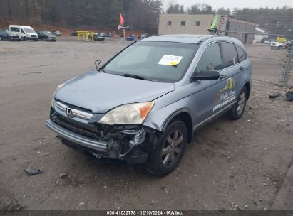 Lot #3053068558 2009 HONDA CR-V EX