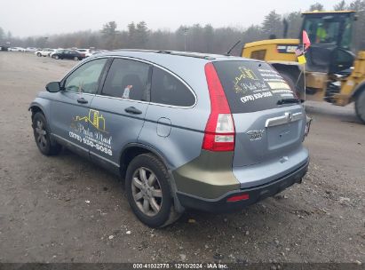 Lot #3053068558 2009 HONDA CR-V EX