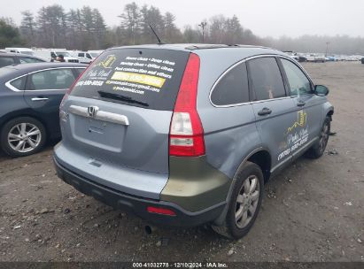 Lot #3053068558 2009 HONDA CR-V EX